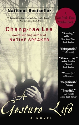 A Gesture Life: A Novel By Chang-rae Lee Cover Image
