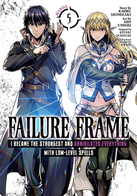 【全品送料無料】 I Frame: Failure Became Annihilated and Strongest the 時計