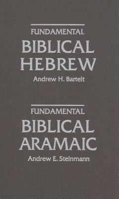 Fundamental Biblical Hebrew Cover Image