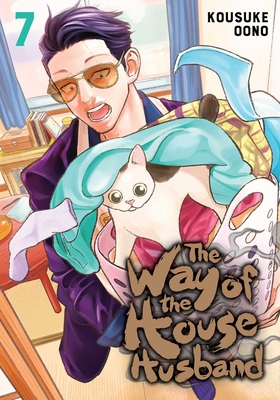 The Way of the Househusband, Vol. 7 Cover Image