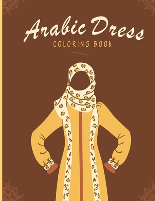 Arabic Dresses for Girls