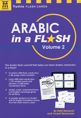 Arabic in a Flash, Volume 2 [With 48 Page Instruction Booklet] (Tuttle Flash Cards #2) Cover Image