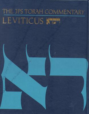 The JPS Torah Commentary: Leviticus (JPS Torah Commentary ) Cover Image