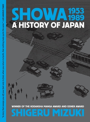 Showa 1953-1989: A History of Japan Cover Image