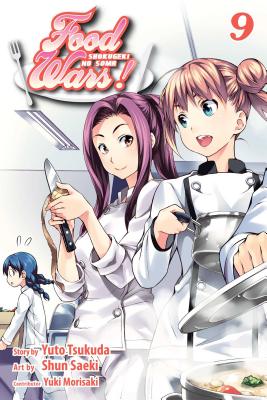 Food Wars!: Shokugeki no Soma, Vol. 35