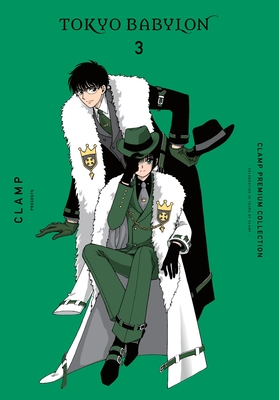 外箱付　東京BABYLON 愛蔵版 全巻　全3巻　clamp Amazon.co.jp: 東京BABYLON [愛蔵版] (3) (CLAMP CLASSIC