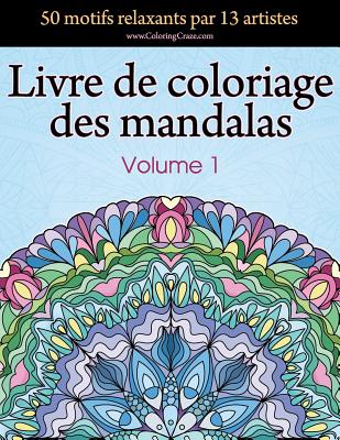 Mandalas Faciles: Livre de coloriage avec des motifs de mandala faciles et  simples pour les enfants ou les adultes. (Paperback)