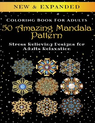 cool pattern mandalas coloring book stress- relief: Coloring Book