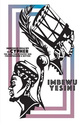 Imbewu Yesini Cover Image