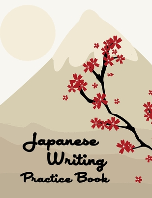 Japanese Writing Practic: Genkoyoushi Paper Japanese Character