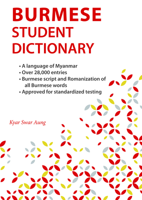 Burmese Student Dictionary Cover Image