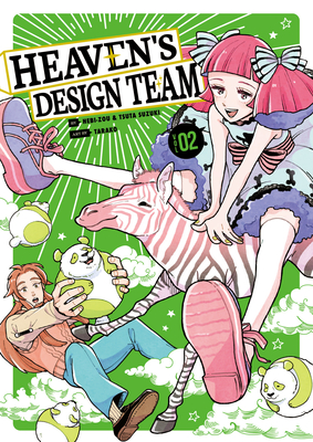 Heaven's Design Team 2 By Hebi-zou, Tsuta Suzuki, Tarako (Illustrator) Cover Image