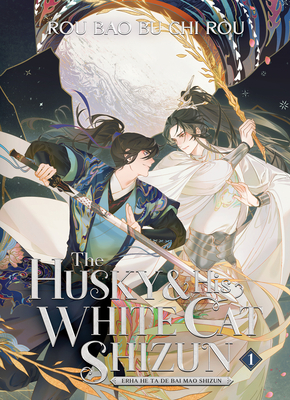 Cover for The Husky and His White Cat Shizun