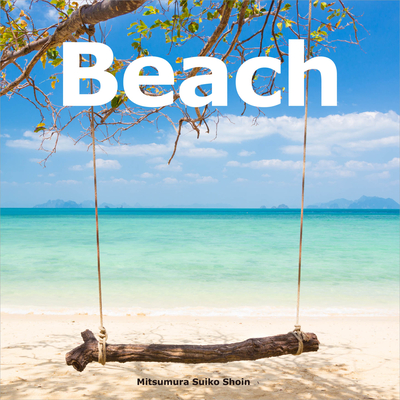Beach By Mitsumura Suiko Shoin Cover Image