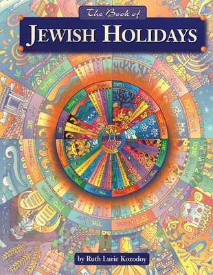 The Book of Jewish Holidays By Behrman House Cover Image