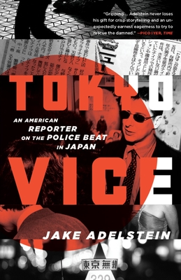 Cover for Tokyo Vice