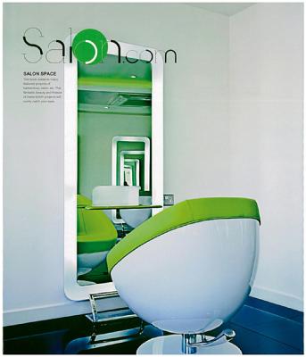 Salon.com: Salon Space Cover Image
