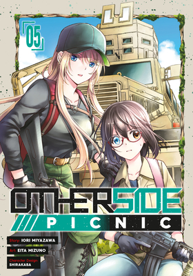 Otherside Picnic 07 (Manga) (Paperback)