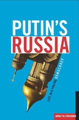 Putin's Russia Cover