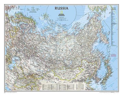 National Geographic Russia Wall Map - Classic - Laminated (30.25 X 23.5 In) (National Geographic Reference Map) Cover Image