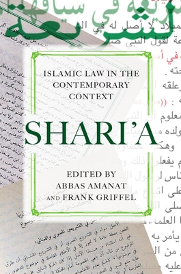 Cover for Shariaa