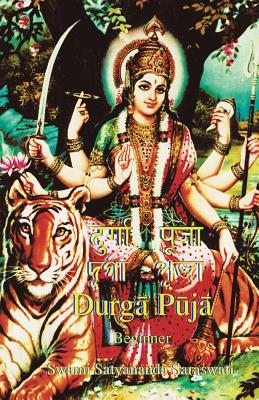 Durga Puja Beginner By Swami Satyananda Saraswati, Shree Maa Cover Image