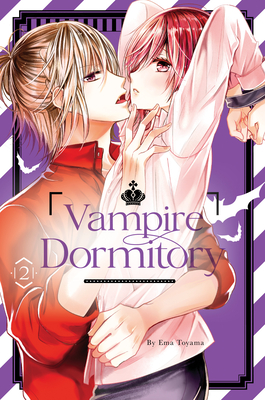 Vampire Dormitory 2 By Ema Toyama Cover Image