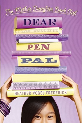 Dear Pen Pal Cover