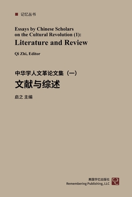 MÉLANGES E.-R. LABANDE 中世文明研究論文集 中世ヨーロッパ 大学写本 ペチア・システム 1935年 古書 La Pecia