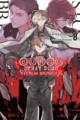 Bungou Stray Dogs 10: Detective Boys - Read Bungou Stray Dogs Chapter 10:  Detective Boys Online - Page 1