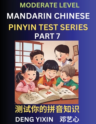  Chinese Conversations for Intermediate: Mandarin