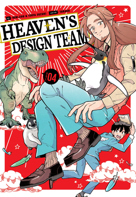 Heaven's Design Team 4 By Hebi-zou, Tsuta Suzuki, Tarako (Illustrator) Cover Image