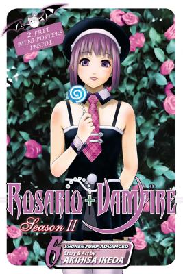 rosario vampire manga cover art