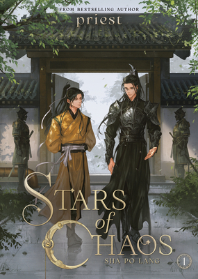 Stars of Chaos: Sha Po Lang (Novel) Vol. 1 By Priest, Eornheit (Illustrator) Cover Image