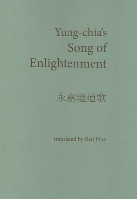 Yung-Chia's Song of Enlightenment Cover Image