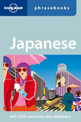 Lonely Planet Japanese Phrasebook Cover Image
