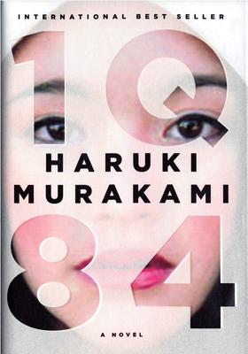 1Q84: A novel Cover Image