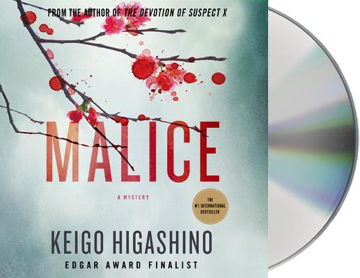Malice: A Mystery (The Kyoichiro Kaga Series #1) Cover Image