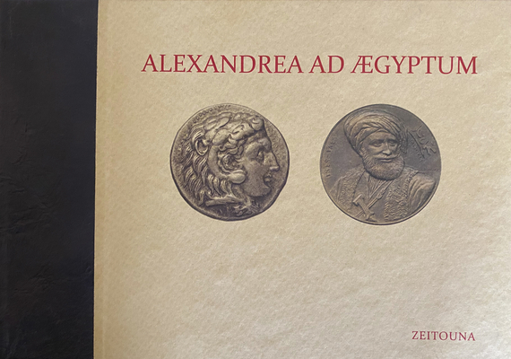 Alexandrea AD Aegyptum Cover Image