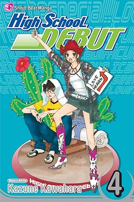 Cover for High School Debut, Vol. 4