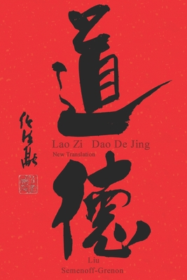 Lao Zi - Dao De Jing: New Translation Cover Image