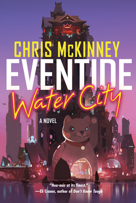 Eventide, Water City (The Water City Trilogy #2)