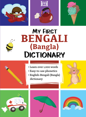 My First Bengali (Bangla) Dictionary By Moumita Barak (Translator) Cover Image