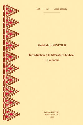 Introduction a la Litterature Berbere. 1. La Poesie Cover Image