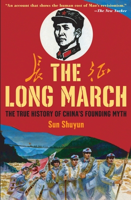 The Long March Cover