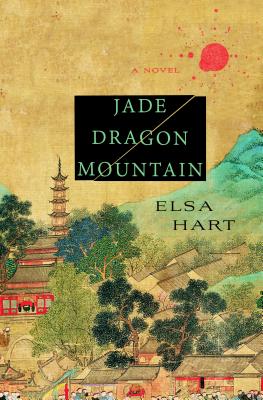 Cover Image for Jade Dragon Mountain: A Novel