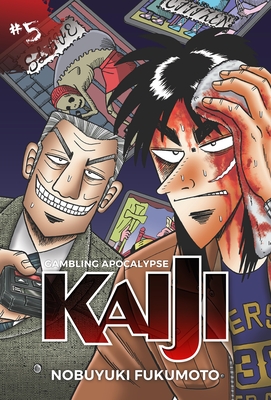 Gambling Apocalypse: Kaiji, Volume 5 Cover Image