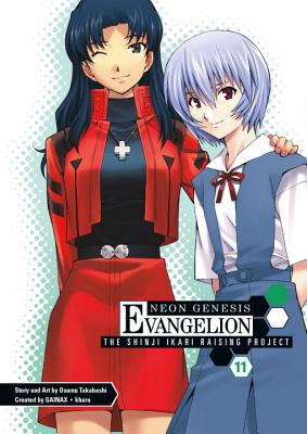 Neon Genesis Evangelion, Volume 11 Cover