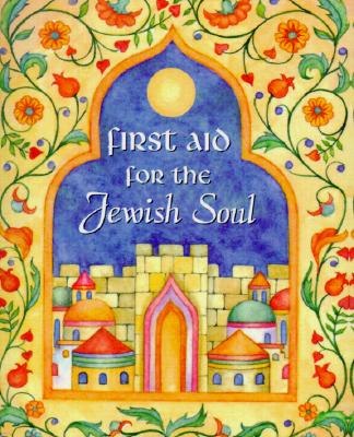 First Aid for the Jewish Soul [With 24k Gold-Plated Charm]
