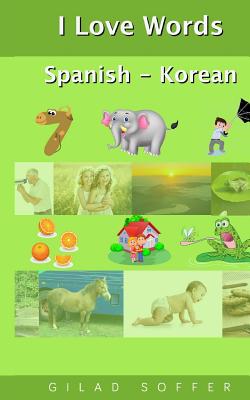 I Love Words Spanish - Korean Cover Image